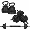 Adjustable dumbbell set Springos FA1672, 30 kg, bar + weights, black