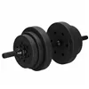 Adjustable dumbbell set Springos FA1672, 30 kg, bar + weights, black