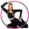 Hula hoop with massager Springos FA0067 100 cm pink-grey