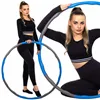 Hula hoop with massager Springos FA0068 100 cm blue-grey