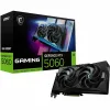 Grafikas Karte MSI 912-V537-005 GEFORCE RTX 5060 8 GB GDDR6X GDDR7