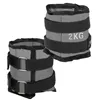 Wrist and ankle weights Springos FA0006, 2x 2kg