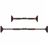 Pull-up bar Springos FA1076, telescopic 64-100 cm