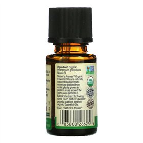 100% Pure Geranium Essential Oil - 15 ml.
