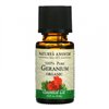 100% Pure Geranium Essential Oil - 15 ml.