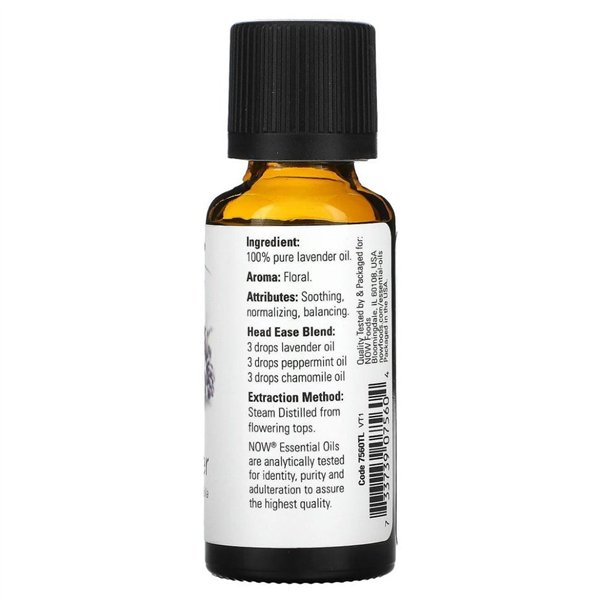 Essential Oil, Lavender Oil 100% Pure - 30 ml.