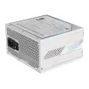 Strāvas padeve Gigabyte GP-AE1000PM PG5 ICE ATX 1000 W 125 W 80 PLUS Platinum