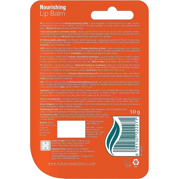 Nourishing Lip Balm - 10g 