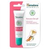 Nourishing Lip Balm - 10g