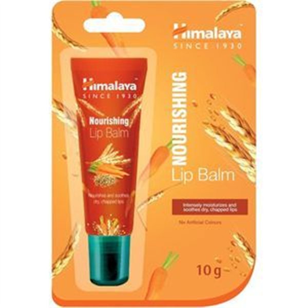 Nourishing Lip Balm - 10g 