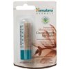 Intensive Moisturizing Cocoa Butter Lip Balm - 4.5g