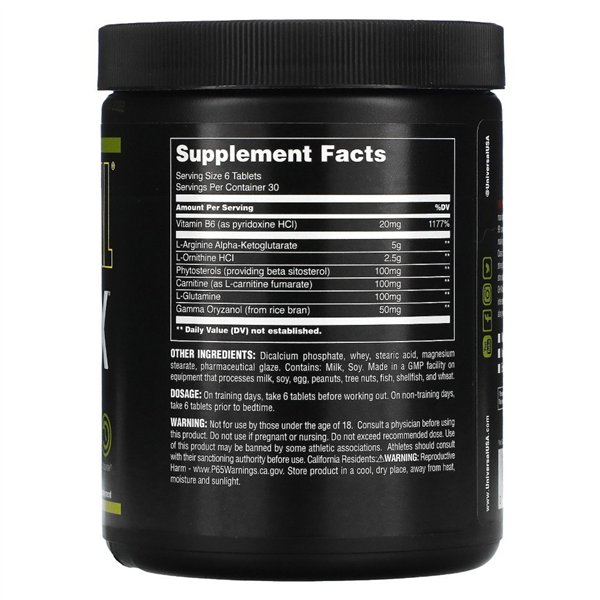 GH Max - 180 tablets