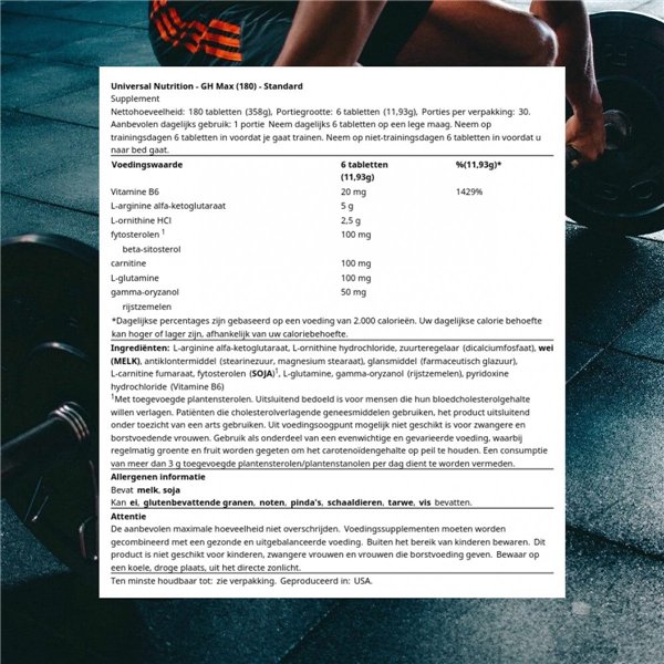 GH Max - 180 tablets