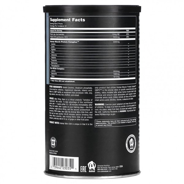 Animal Nitro - 44 packs