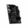 Pagrindinė plokštė MSI PRO B850-S WIFI6E AMD AM5