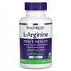 L-arginīns, 3000 mg - 90 tabletes