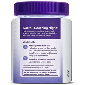 Успокаивающий ночной, черничный - 50 жевательных конфет