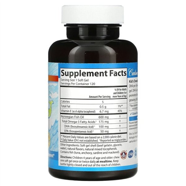 Lasten pureskeltava DHA, 100 mg appelsiini - 120 pehmeäkapselia