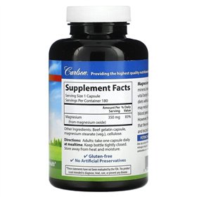 Магний, 350 мг - 180 капсул