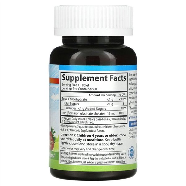 Kid's Chewable Iron, 15mg Strawberry - 60 tablets