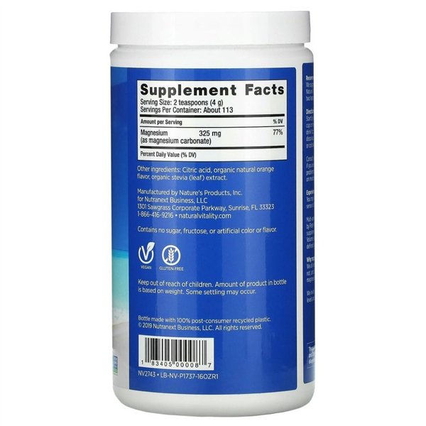 Natural Calm, апельсин - 453 г