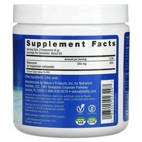 Natural Calm, Unflavored - 226g