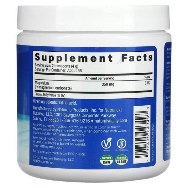 Natural Calm, Unflavored - 226g