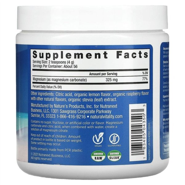 Dabīgs mierinājums, aveņu un citronu garša - 226 g