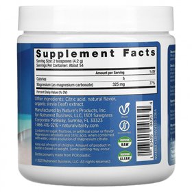 Calm Magnesium Powder, Cherry - 226g