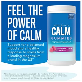 Calm Gummies, малина-лимон - 60 жевательных конфет