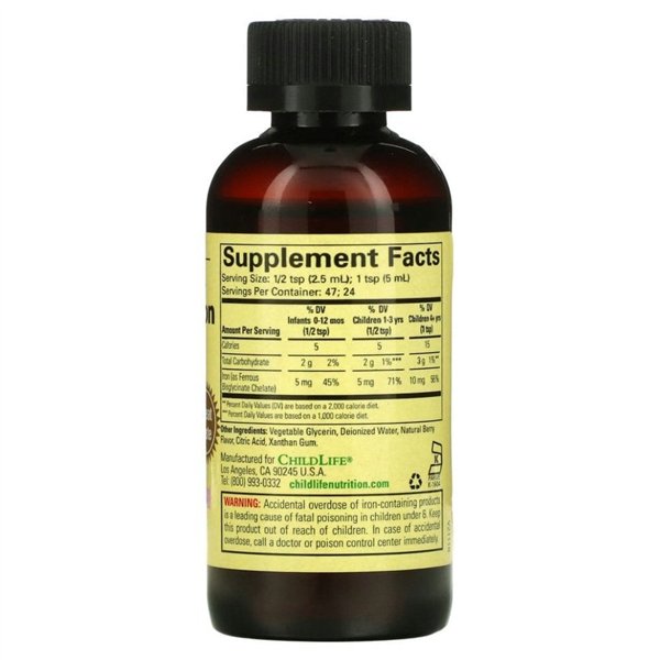 Liquid Iron, Natural Berry - 118 ml.