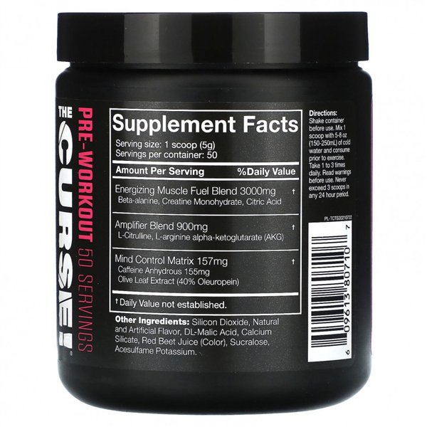 The Curse!, Tropical Storm - 250g