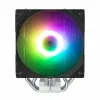 Box Ventilator Zalman CNPS9X OPTIMA2 Ø 12 cm (1 Unit)