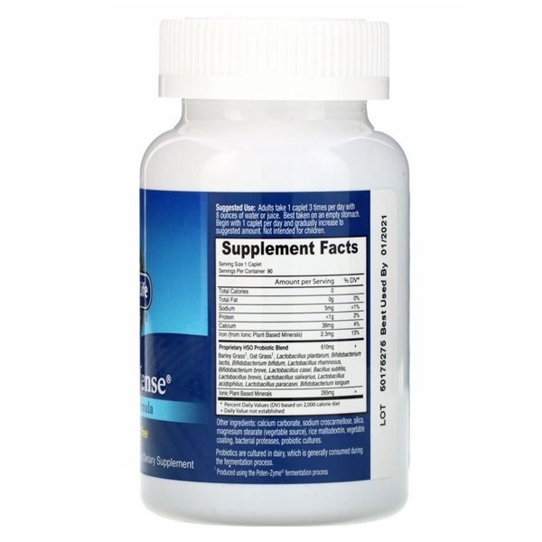 Primal Defense, Caplets - 90 vegetarian caplets