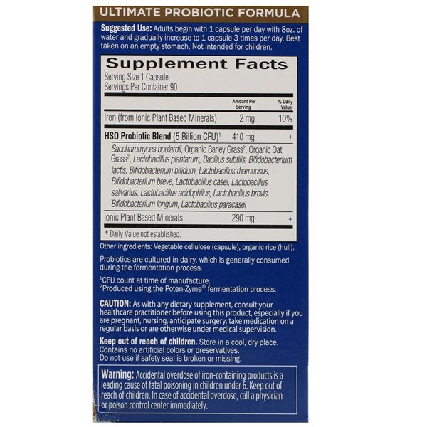 Primal Defense Ultra, Ultimate Probiotic Formula - 90 vcaps