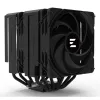 Kārbas ventilators Zalman CNPS14X DUO (1 gb.)