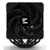 Kārbas ventilators Zalman CNPS14X DUO (1 gb.)