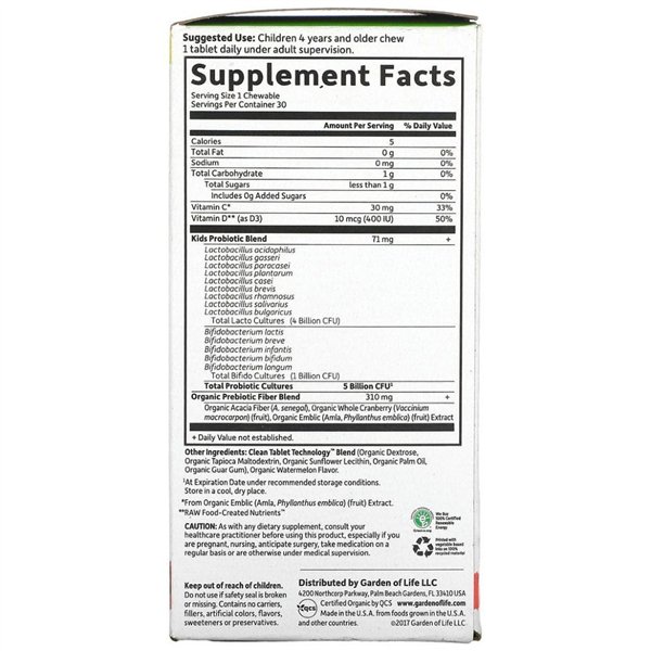 Dr. Formulated Probiotics Kids+, Watermelon - 30 chewables 