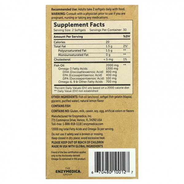 Aqua Biome Omega-3 Maximum Strength, 2000mg (Lemon) - 60 softgels