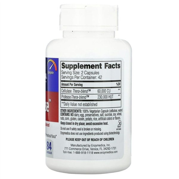 Кандидаза - 84 капсулы