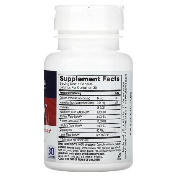 Натто-К - 30 капсул