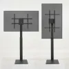 TV Statīvs TooQ FS2286M-B 70" 40 kg