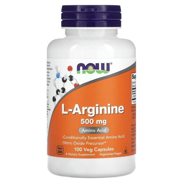L-arginiini, 500 mg - 100 kaps.