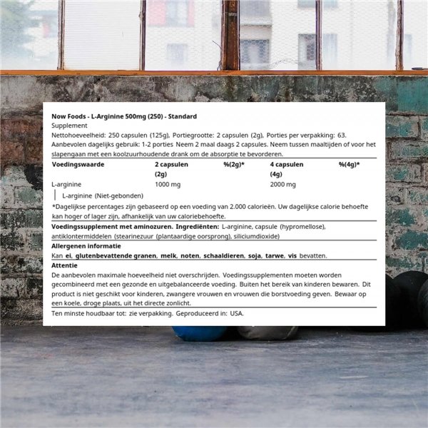 L-аргинин, 500 мг - 250 капсул