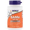 SAMe, 200 mg - 60 v-kapselia