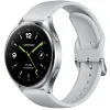 Smartwatch Xiaomi Watch 2 Silver 1,43" 46 mm