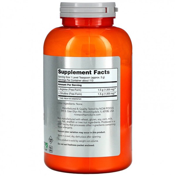 Arginiini ja sitrulliini, jauhe - 340 g
