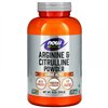 Arginiini ja sitrulliini, jauhe - 340 g