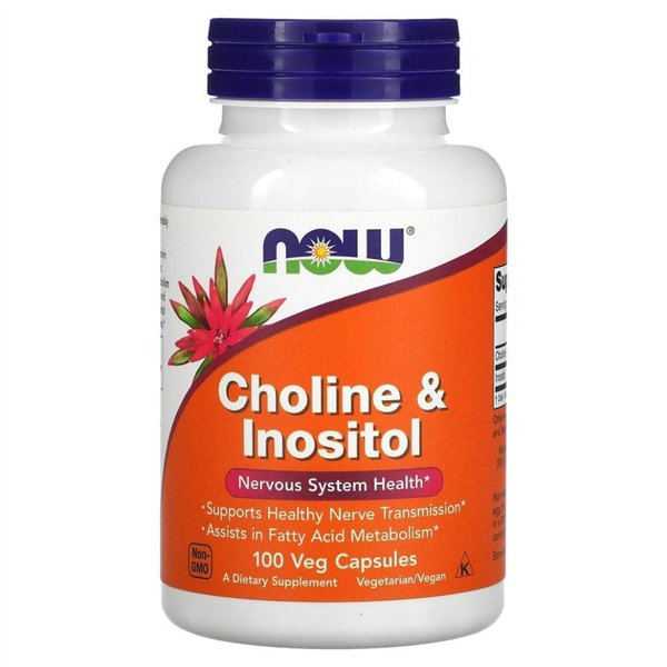 Choline and Inositol - 100 vcaps