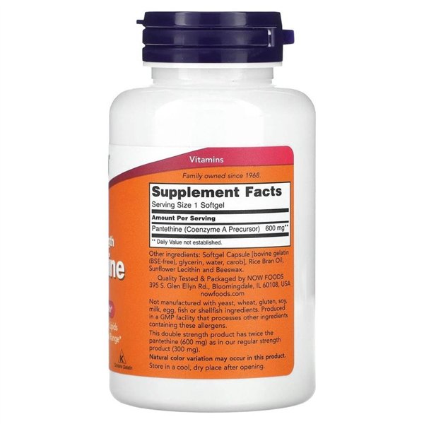 Pantethine, 600 mg kaksinkertainen vahvuus - 60 pehmeää kapselia